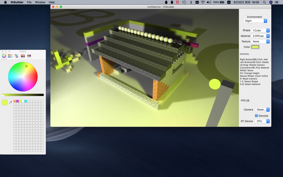 #5. RtBuilder (macOS) Podle: 平 陈