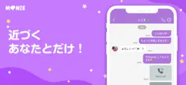 Game screenshot MONIE (モニー)  - 友達探し掲示板SNS apk