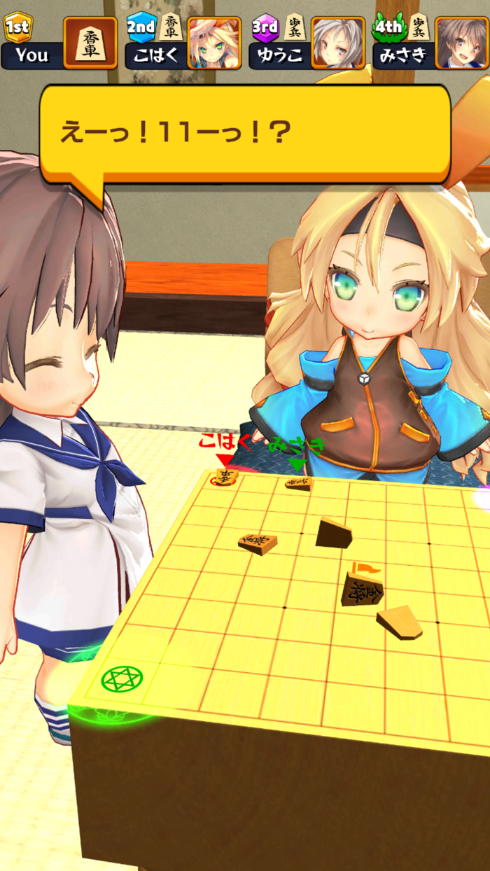 3D金ころがしまわり将棋with Unity-Chan