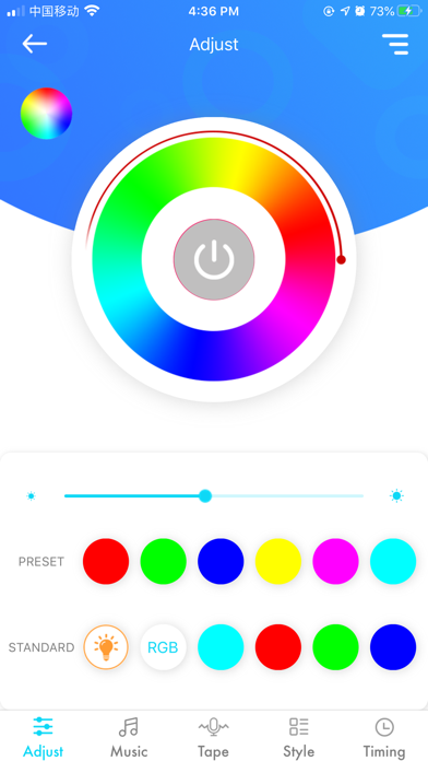 Screenshot #2 pour Jump Lighting
