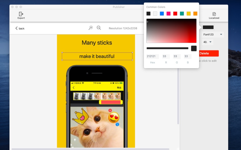 #2. Publisher - App Promotion Tool (macOS) By: 意 田