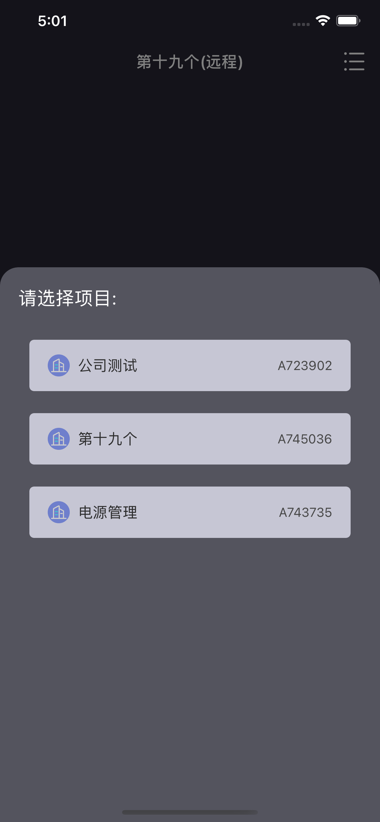 UnitLink