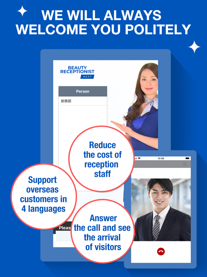 The Beauty Receptionist Next