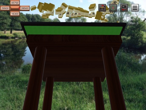 Riichi Mahjongのおすすめ画像5