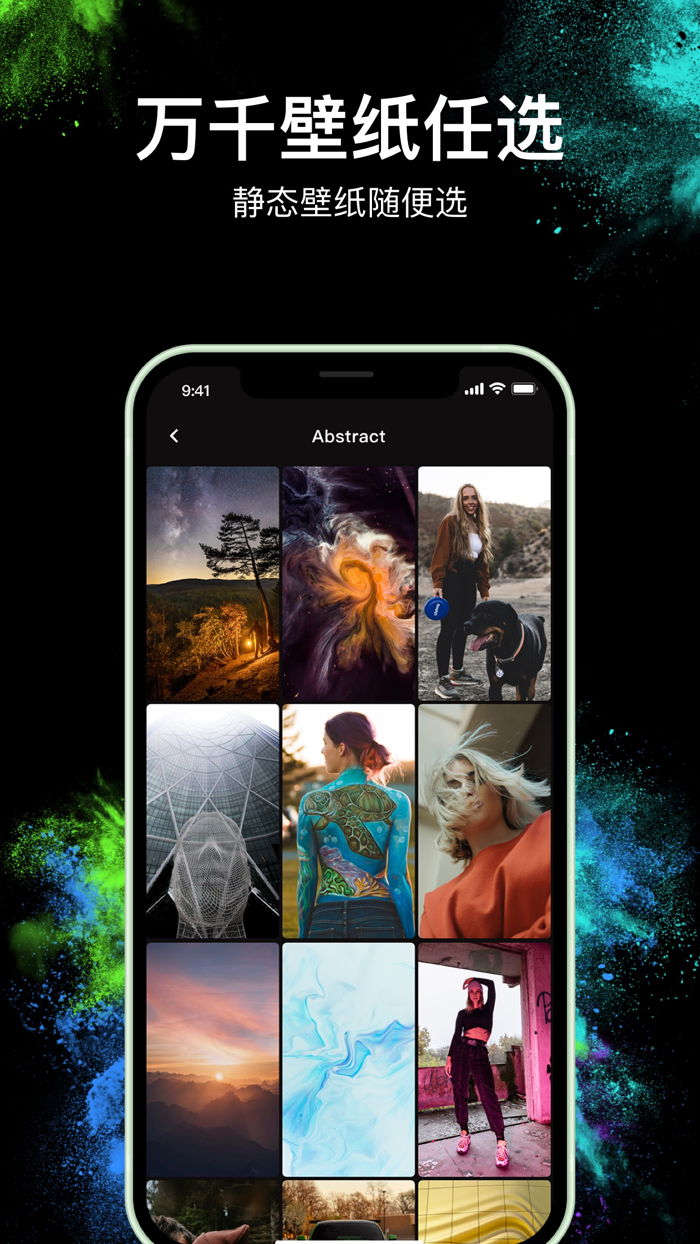 Live Wallpaper Dynamic