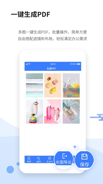 OCR Converter-Pdf Scanning screenshot-4