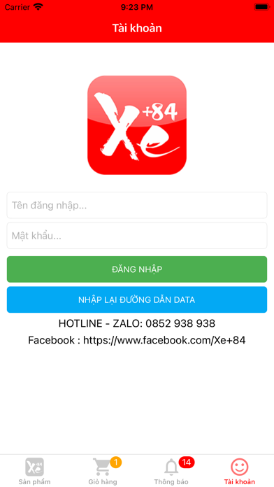Xe+84 Screenshot