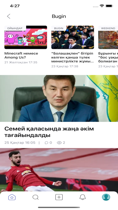 Bugin.kz Screenshot
