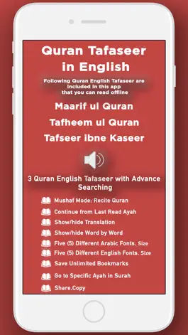 Game screenshot Quran Tafaseer in English mod apk