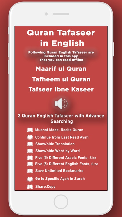 Quran Tafaseer in English