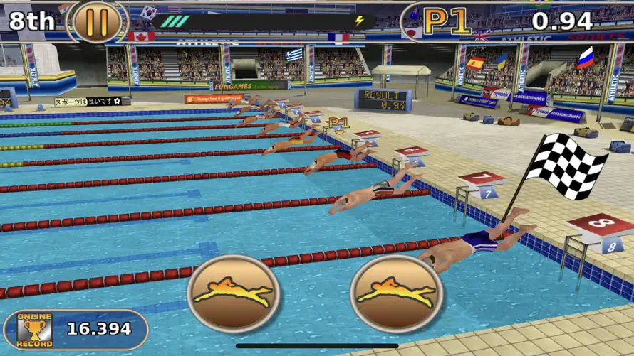 Athletics: Summer Sports Full screenshot 3