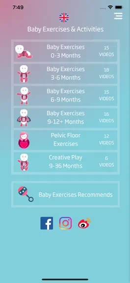 Game screenshot Baby Exercises & Activities mod apk