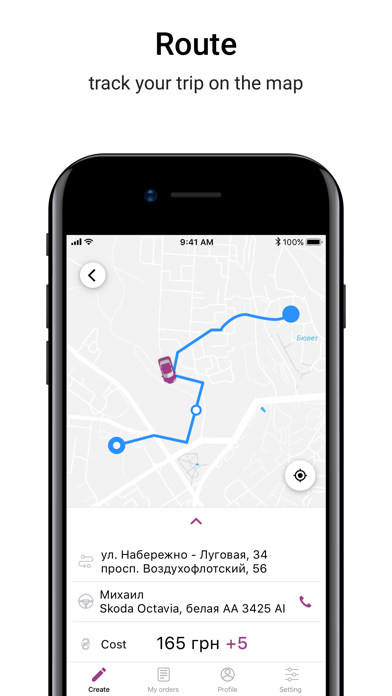 Pink taxi Screenshot