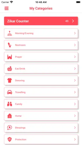 Game screenshot Islamic Duas hack