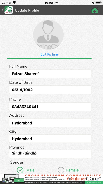 OnlineCare PK Screenshot