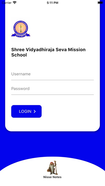 Shree Vidyadhiraja School