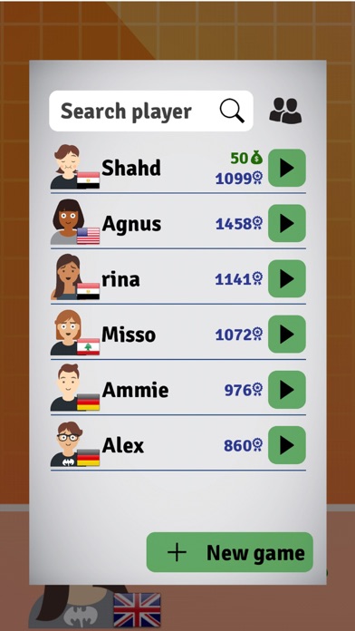 Game of Go - Online Screenshot