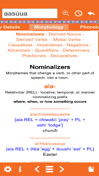 Crow Mobile Dictionary Screenshot