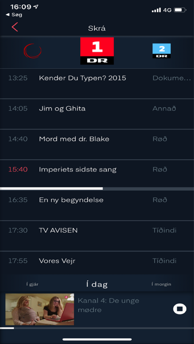 MyTV - Televarpiðのおすすめ画像4