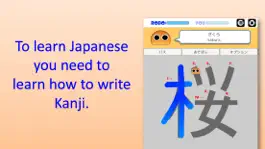 Game screenshot Writing Order. Kanji 5th. mod apk