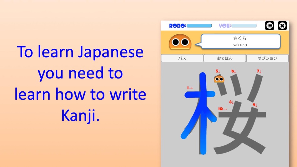 Writing Order. Kanji 5th. - 10.3 - (iOS)