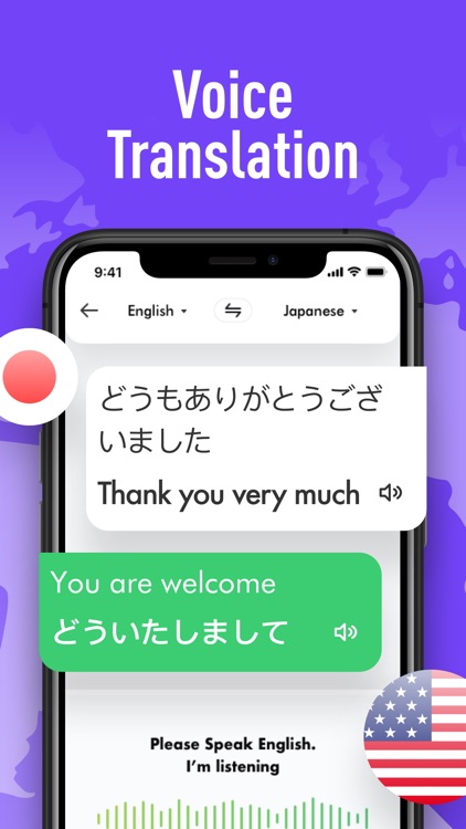 AI Translator&Plant Identifier
