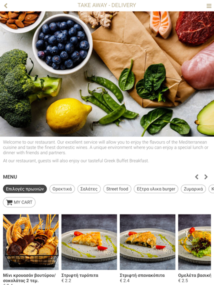 Neighbor by Alexandros