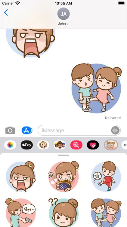 NaughtyKidSticker