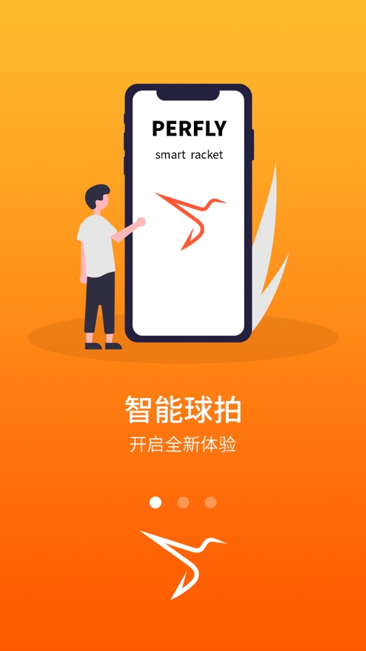 Smart Racket - 1.0.7 - (iOS)