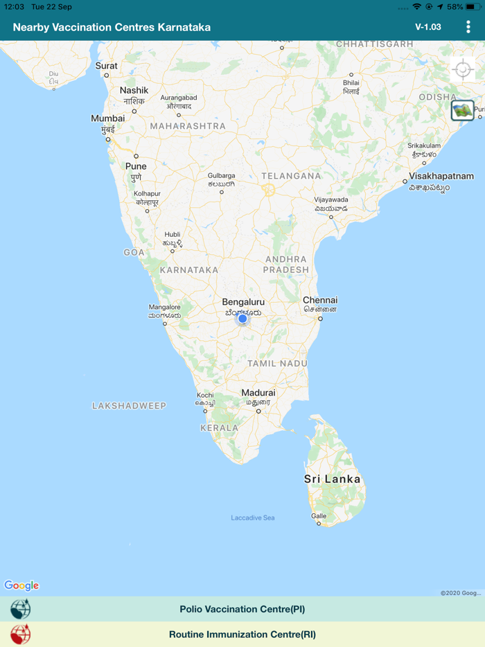 Vaccination Centres Karnataka