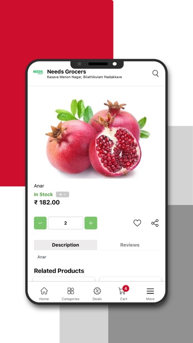 MyCalicut - Deals & Shopping Screenshot