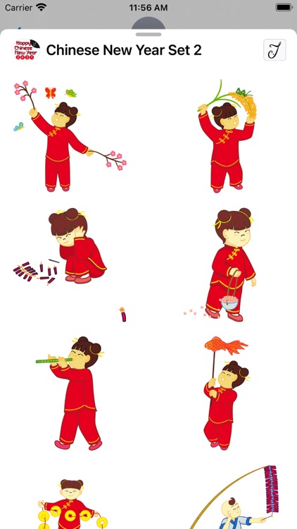 Chinese New Year Set 2 screenshot-4