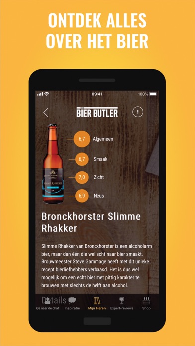 Bier Butler Screenshot