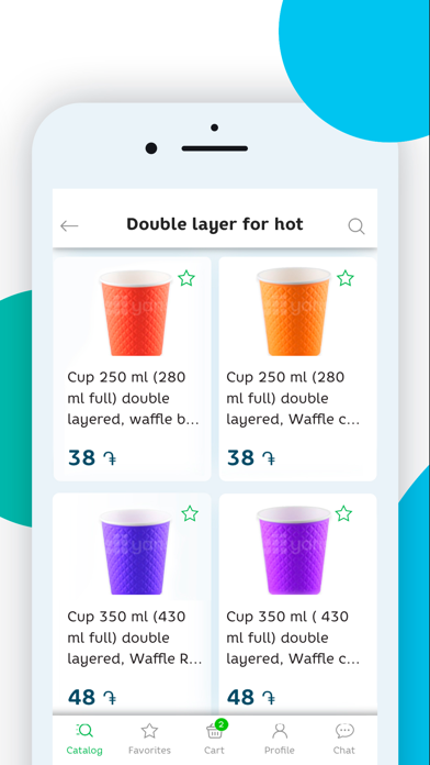 Complex Supply Screenshot