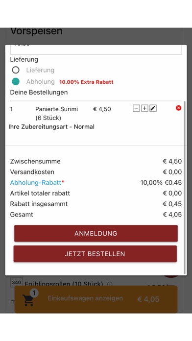 Margherita Pizza Screenshot