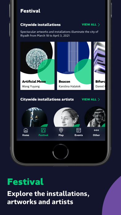 Noor Riyadh Screenshot