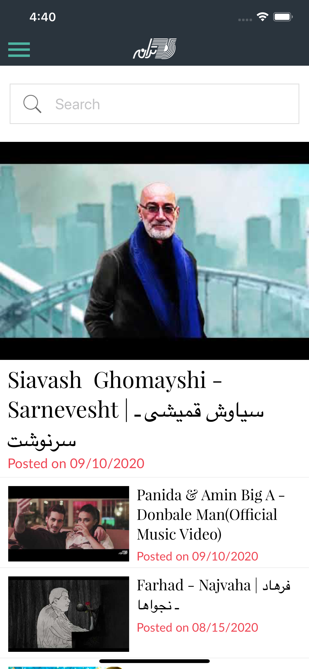 Taraneh Videos
