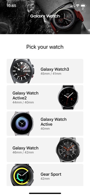 Samsung Galaxy Watch (Gear S) dans l'App Store