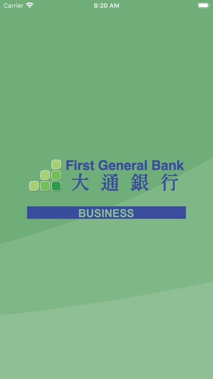 First General Bank Business