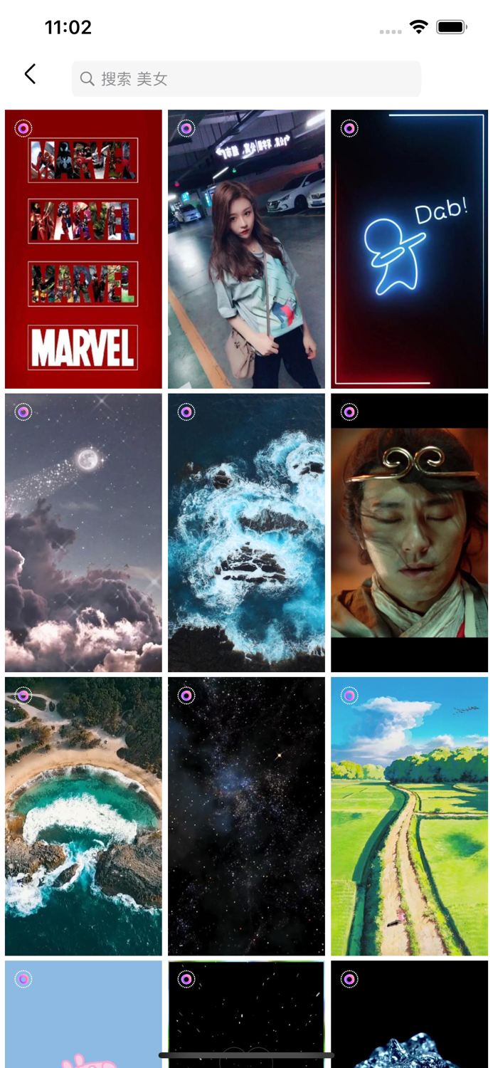 Icon Killer - Custom app icon