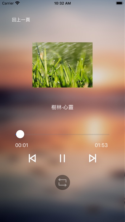 我的心裡MindHeart