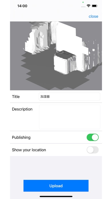 LiDAR Web紹介画像2