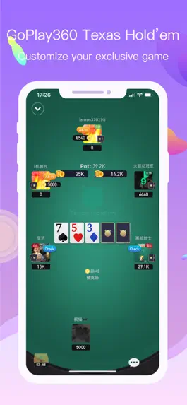 Game screenshot GoPlay360 - Poker with friends apk