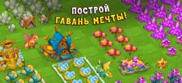 Game screenshot World Above: Облачная Гавань hack