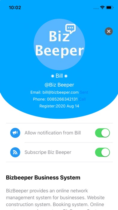BizBeeper Screenshot