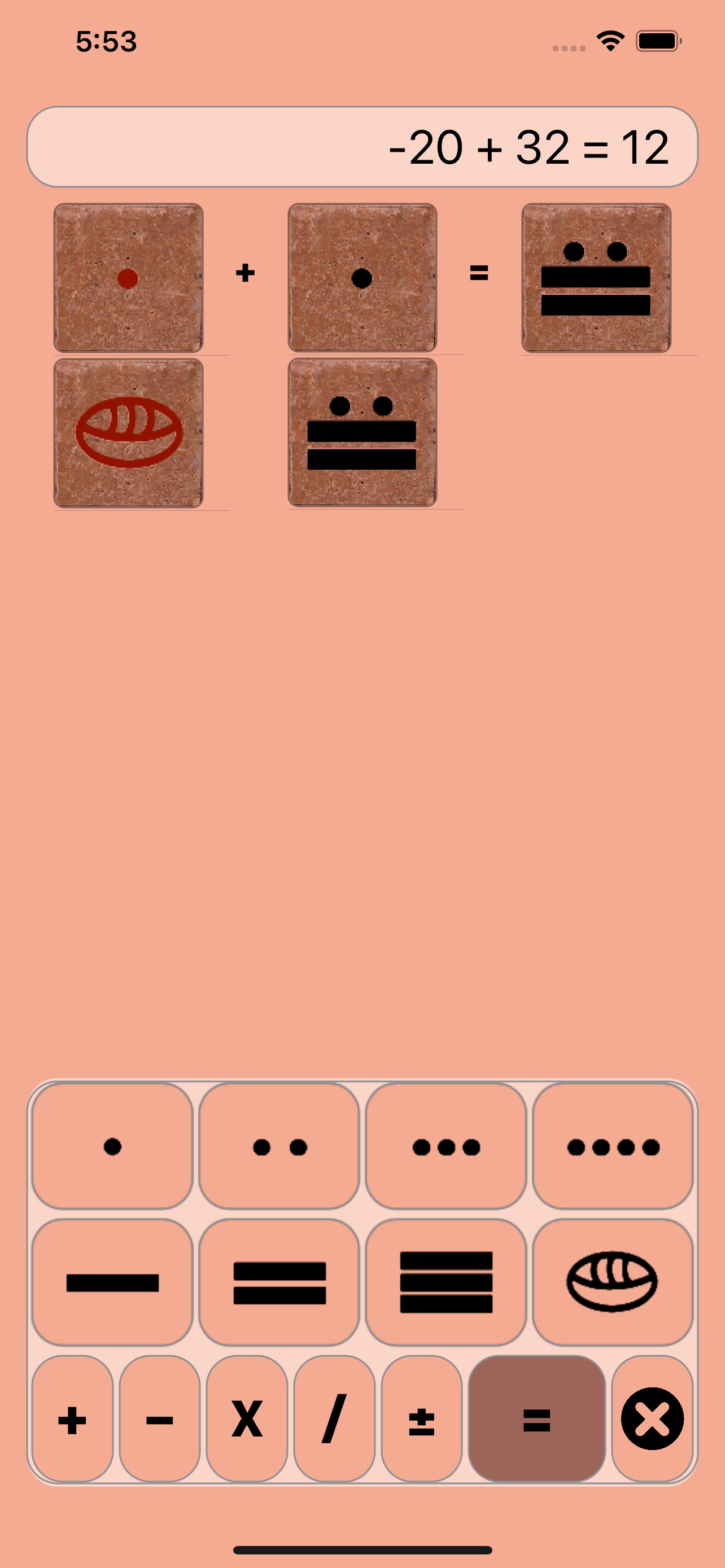 Mayan Math