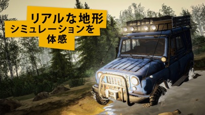 MudRunner Mobileのスクリーンショット - 3