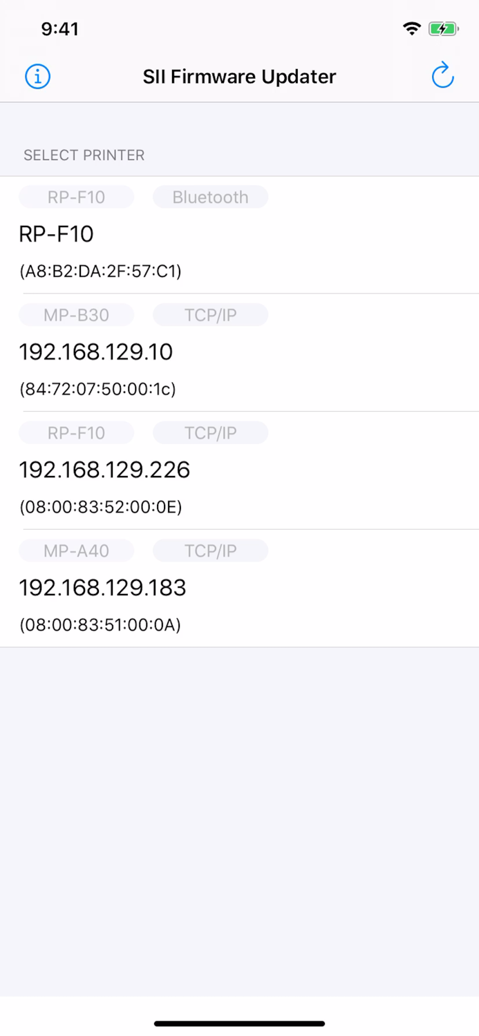 SII Firmware Updater
