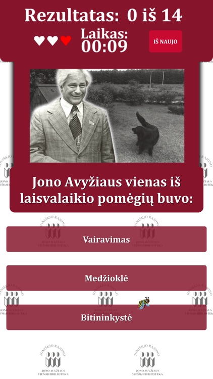 Jono Avyžiaus testas