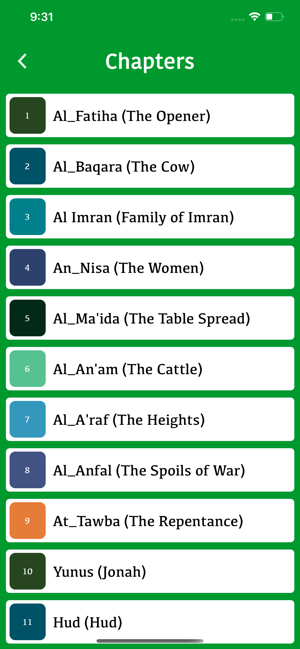 Al Quran - Read Qur'an Offline(圖1)-速報App